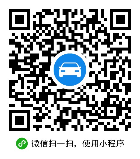 放肆车工社 枫车合作门店 第15张-枫车商家