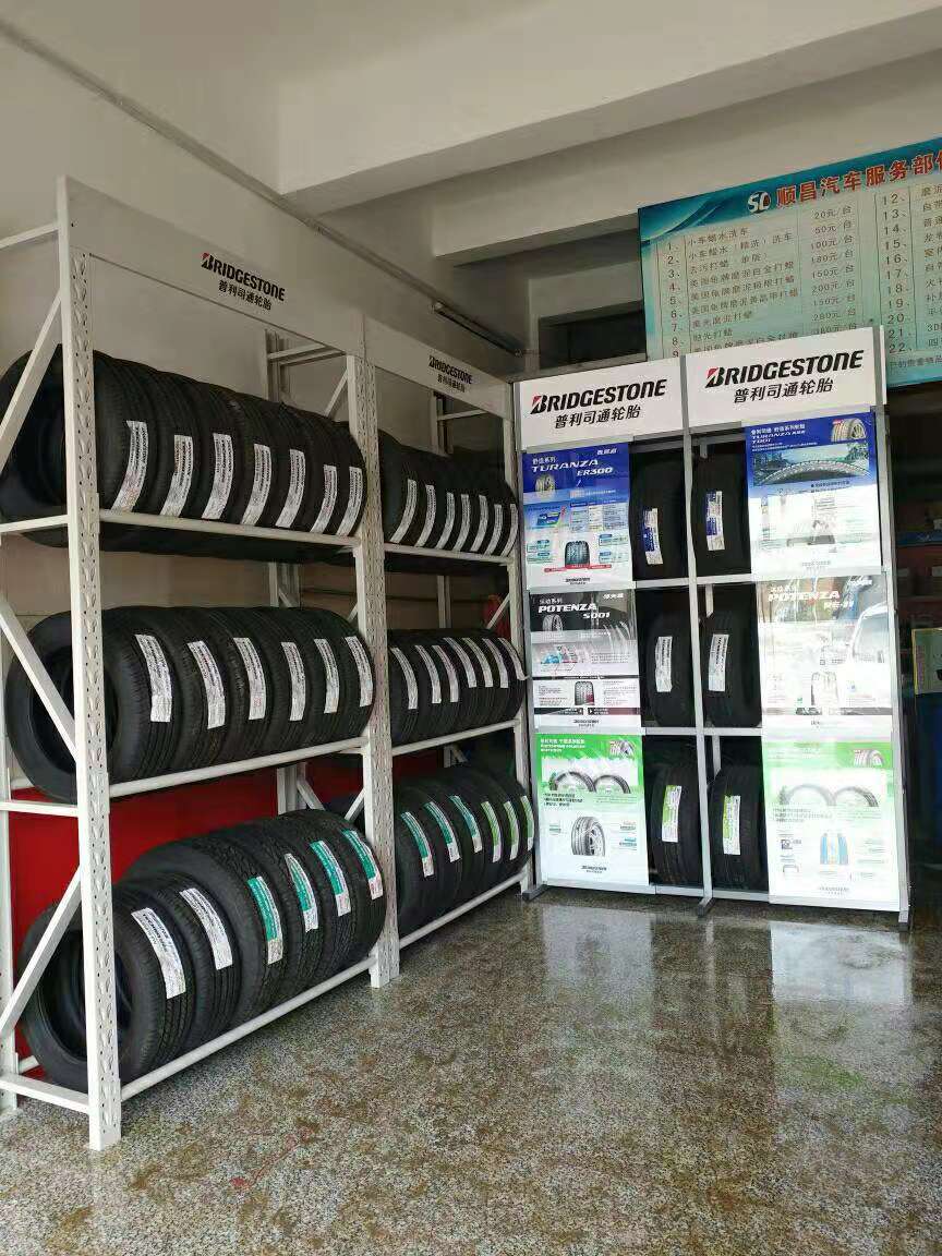 顺昌汽车服务 枫车合作门店 第2张-枫车商家