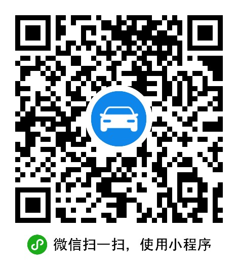 华强轮胎总汇 枫车合作门店 第2张-枫车商家