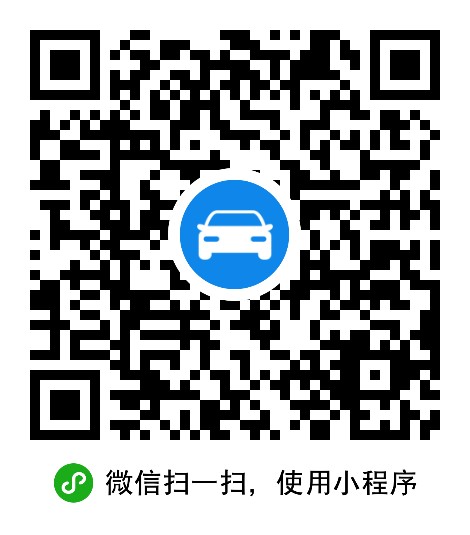 天天洗车店 枫车合作门店 第2张-枫车商家