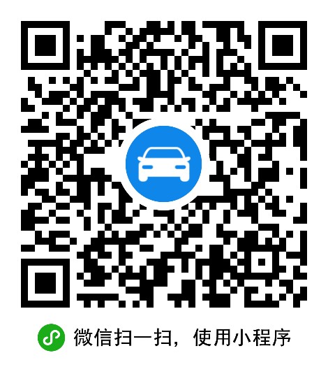 车港湾刹车盘片专营 枫车合作门店 第2张-枫车商家