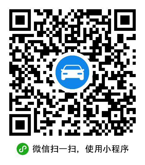 阳光工匠泽狮汽车服务中心 枫车合作门店 第2张-枫车商家