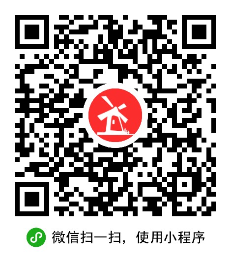 博世专业汽车美容中心 枫车合作门店 第2张-枫车商家