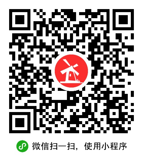 广东南华汽车贸易有限公司 枫车合作门店 第2张-枫车商家