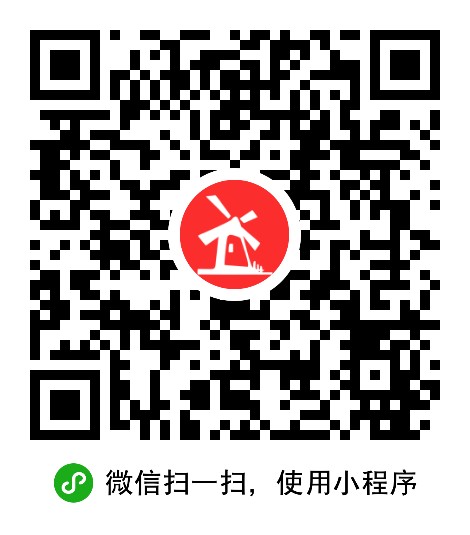 广东君奥汽车贸易有限公司 枫车合作门店 第2张