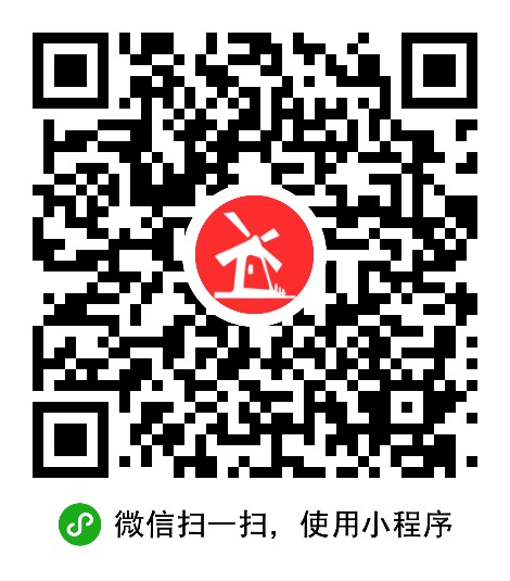 广东广物众益销售服务有限公司 枫车合作门店 第2张