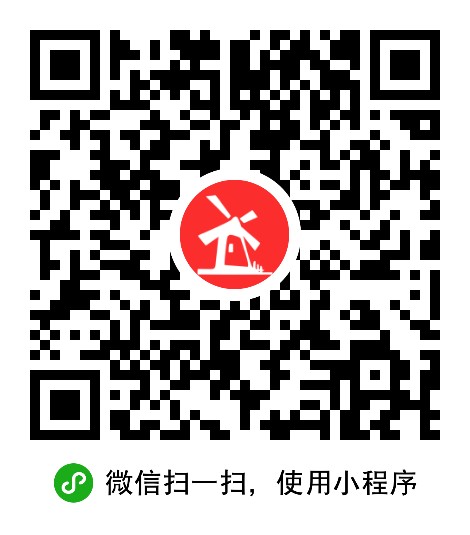 广东广物福恒汽车贸易有限公司 枫车合作门店 第2张