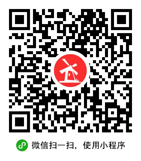 广东物通凯骏汽车有限公司 枫车合作门店 第2张-枫车商家