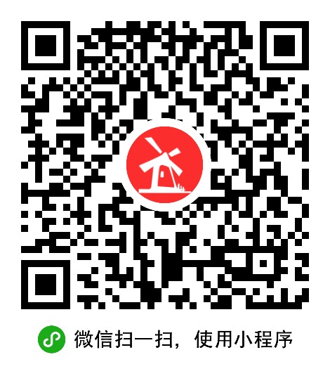 广州传动力商贸有限公司 枫车合作门店 第2张