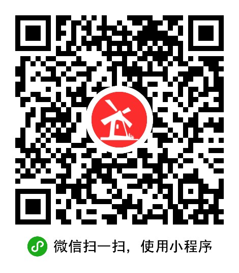 广州市增城振华汽车服务中心 枫车合作门店 第2张-枫车商家