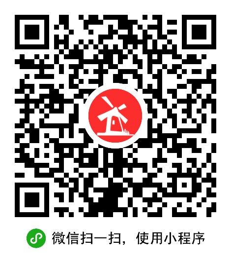 广州市天河宝龙汽车维修中心 枫车合作门店 第2张