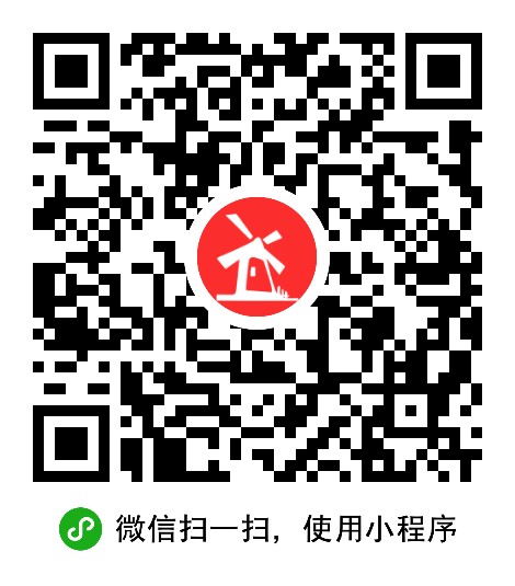 广州市新东联汽车贸易有限公司 枫车合作门店 第2张