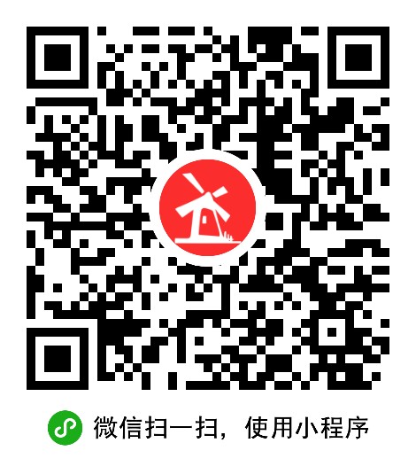 广州市杰威汽车养护有限公司 枫车合作门店 第2张