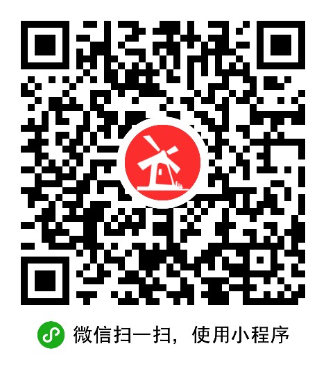 广州市永安富豪汽车贸易有限公司 枫车合作门店 第2张-枫车商家
