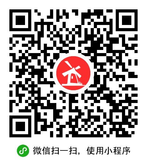 广州市海珠区伟翔汽车美容中心 枫车合作门店 第2张