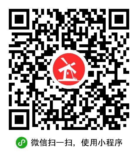 广州市海珠区车公馆汽车美容中心（普通合伙） 枫车合作门店 第2张
