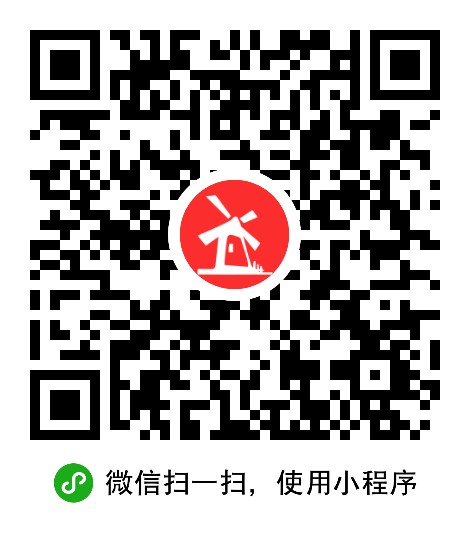 广州市裕达汽车服务有限公司 枫车合作门店 第2张
