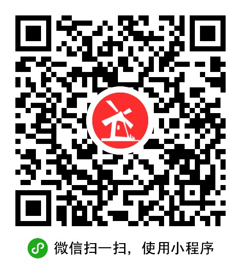 广州跃骏汽车维修有限公司 枫车合作门店 第2张