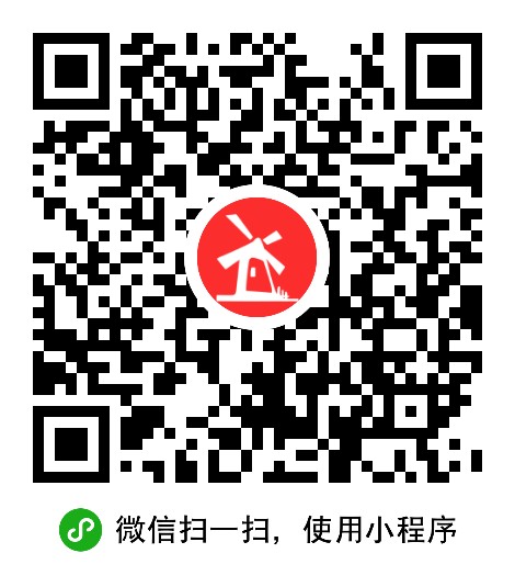 成都市勇明汽车服务有限公司 枫车合作门店 第2张-枫车商家