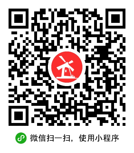 桂成汽车用品维修服务公司 枫车合作门店 第2张