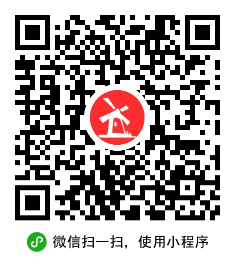 广州市黄埔区新宝汽车美容养护中心 枫车合作门店 第2张