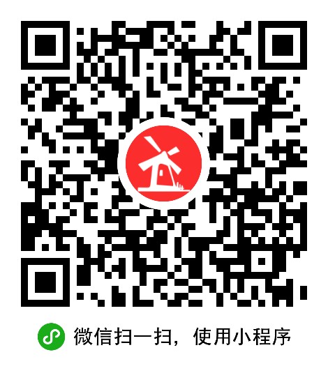 广州金泽龙汽车服务有限公司 枫车合作门店 第2张