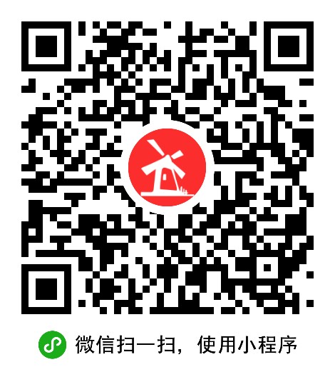 花都区新华祥辉汽车服务中心 枫车合作门店 第2张-枫车商家