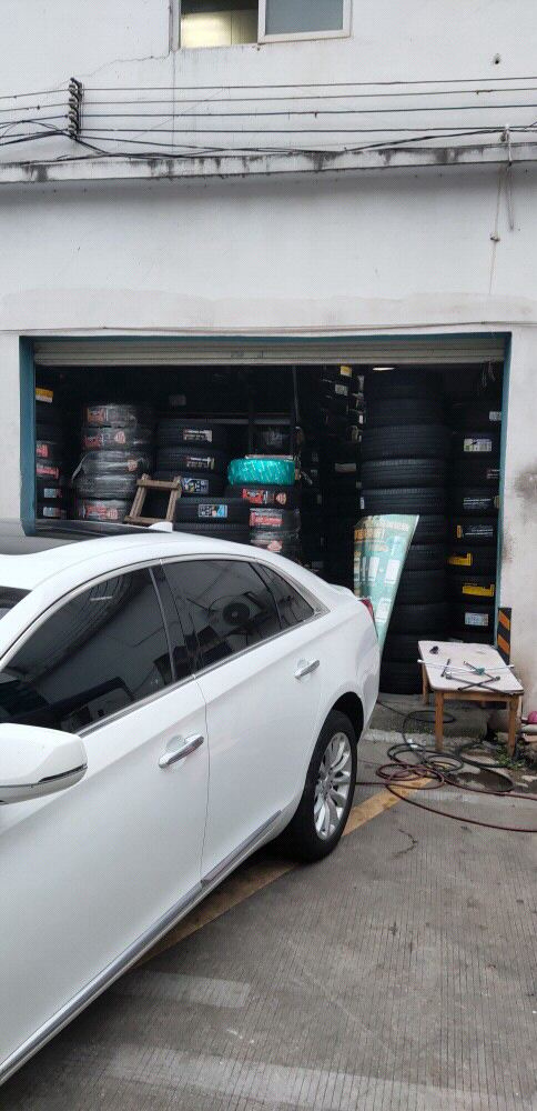 进香轮胎店 枫车合作门店 第1张-枫车商家